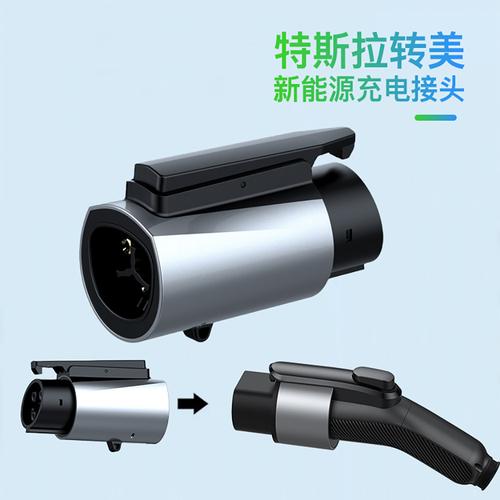 充电桩方案-充电桩方案批发价格,型号大全,价格一览,厂家直销 - 1688