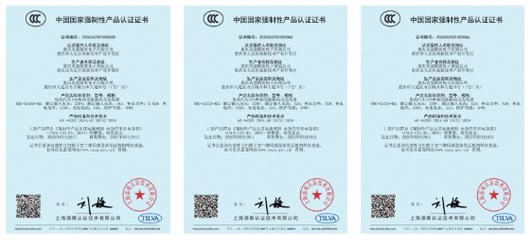 充电桩3c认证来了,为什么市场上还有"无认证"产品?