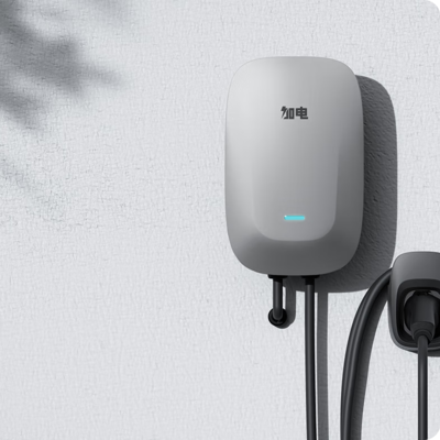 蔚来 NIO 7kW交流充电桩 4G+蓝牙 智能款 2179元